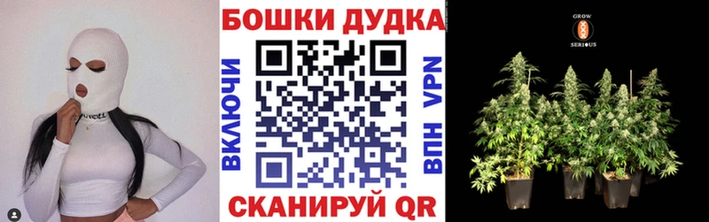 Купить ГАШИШ  КОКАИН  МЕФ  Канабис  Тарко-Сале