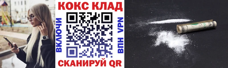 Cocaine Боливия Тарко-Сале