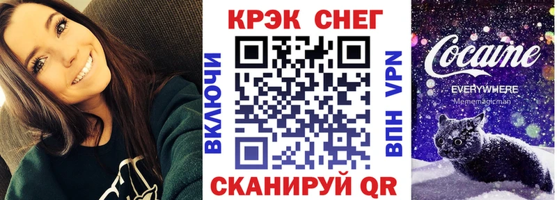 КОКАИН Эквадор  Купить закладки  Тарко-Сале 