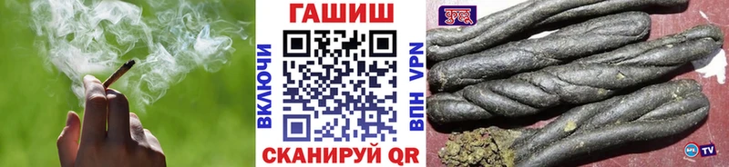 ГАШИШ убойный  Купить  Тарко-Сале 