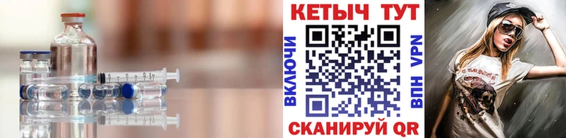 Купить  Тарко-Сале  КЕТАМИН VHQ 