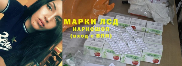 мяу мяу мука Ладушкин