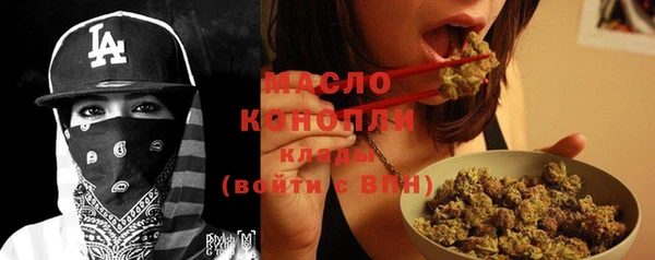 мяу мяу мука Ладушкин