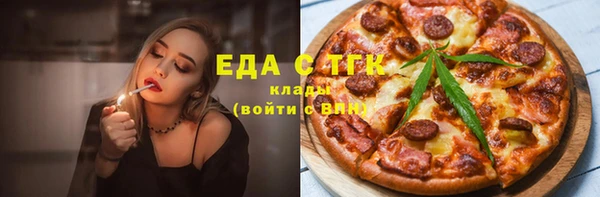 мяу мяу мука Ладушкин