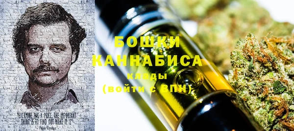 мяу мяу мука Ладушкин