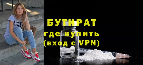 хмурый Лагань