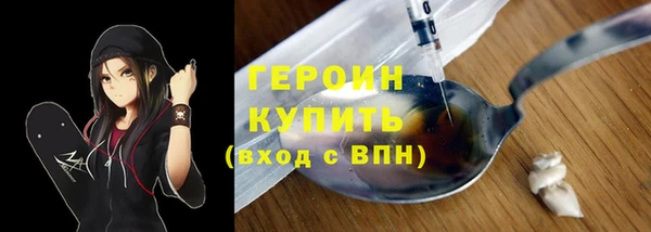 мяу мяу мука Ладушкин