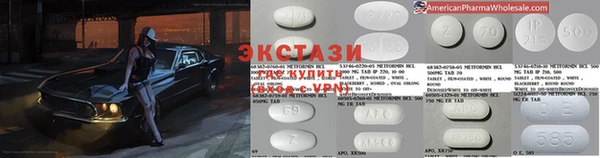 мяу мяу мука Ладушкин