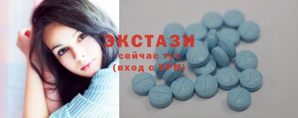 гашиш Лабытнанги
