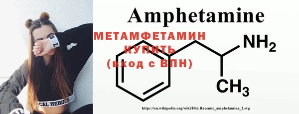 хмурый Лагань
