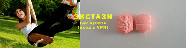 хмурый Лагань