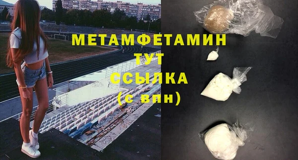 хмурый Лагань