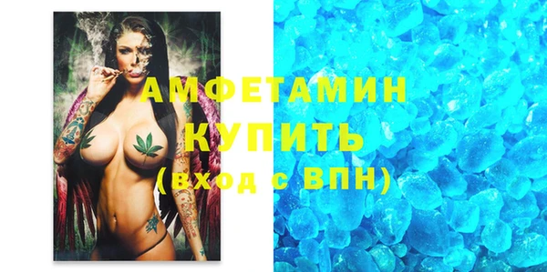 хмурый Лагань