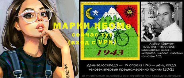 мяу мяу мука Ладушкин