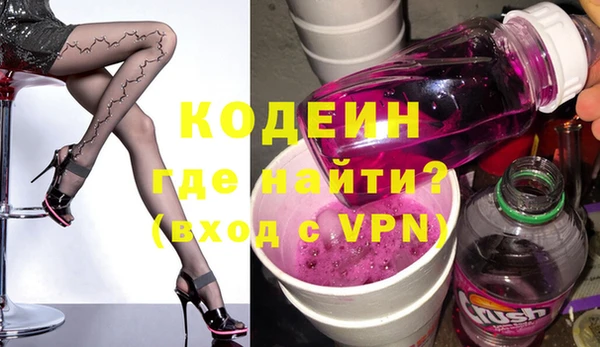 мяу мяу мука Ладушкин