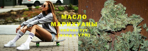 гашиш Лабытнанги