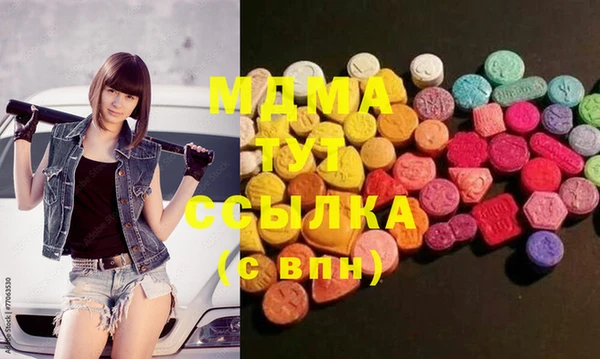 мяу мяу мука Ладушкин