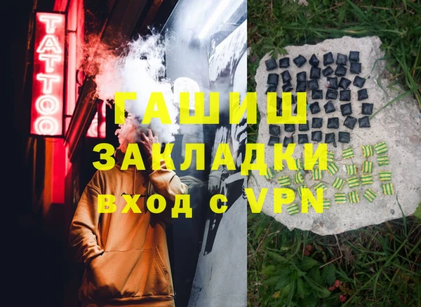мяу мяу мука Ладушкин