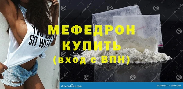 хмурый Лагань