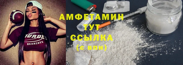 хмурый Лагань