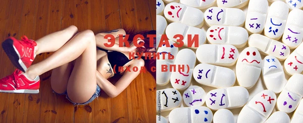 гашиш Лабытнанги