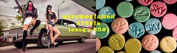 гашиш Лабытнанги