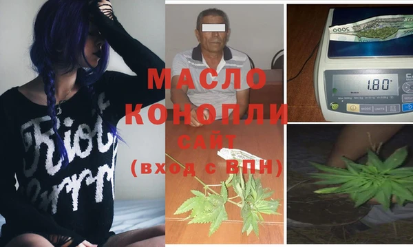 хмурый Лагань