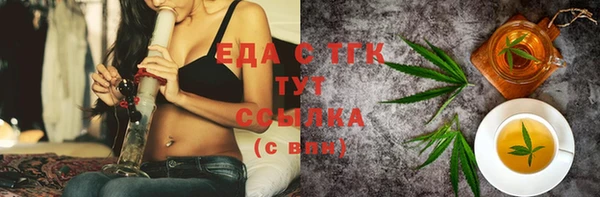 мяу мяу мука Ладушкин