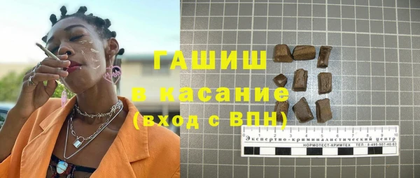 хмурый Лагань