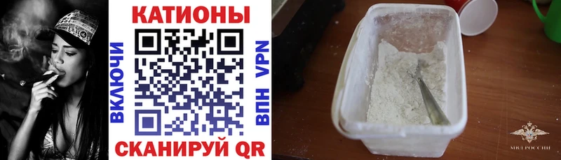 Купить закладки Тарко-Сале МЕФ 4 MMC
