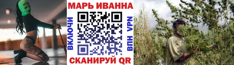 Купить закладки  Тарко-Сале  Шишки марихуана тримм 